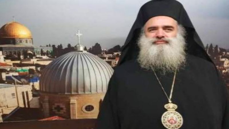 من القدس.. المطران عطالله حنّا يُبرق برسالة تأبين لسيد شهداء الأمة