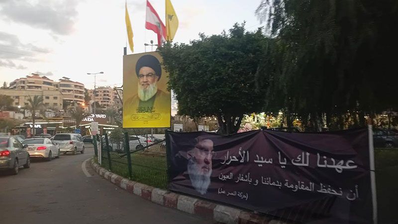 "إنا على العهد".. مدينة صيدا تحتشد للمشاركة في تشييع سيد شهداء الأمة