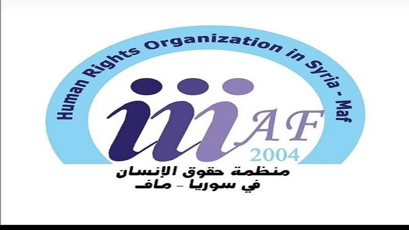 منظمة حقوق الإنسان في سورية "ماف": مجازر الفصائل الإرهابية في الساحل السوري جريمة إبادة جماعية