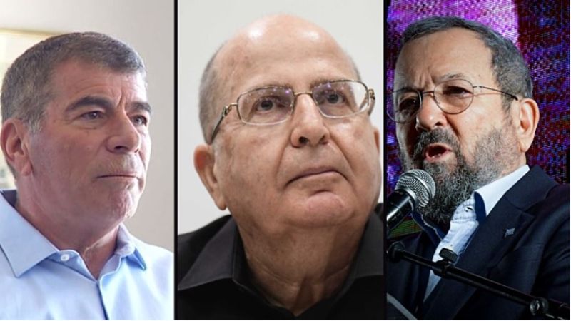 منتدى سري لرؤساء أمنيين وعسكريين سابقين في كيان العدو: خشية من أزمة وشيكة