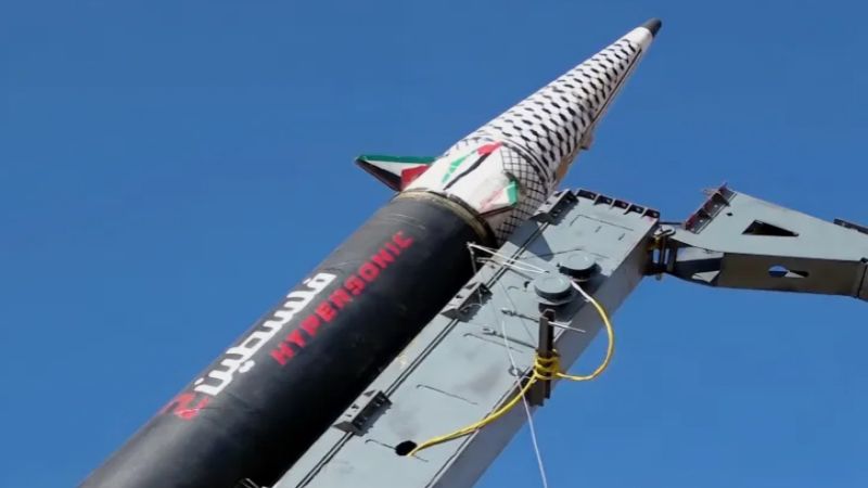 نوبات هلع وإصابة 13 مستوطنًا إثر إطلاق الصاروخ اليمني على وسط "إسرائيل" 