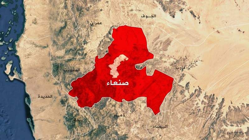 4 شهداء وجرحى في عدوان أمريكي جديد على محافظة صنعاء