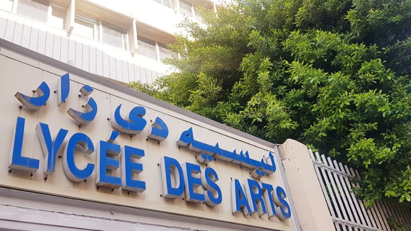 بعد تهديدات العدو.. تعطيل مدارس الضاحية الجنوبية والجامعة اللبنانية في الحدث