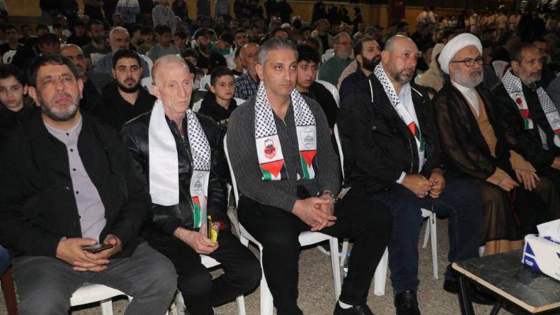 حزب الله أحيا يوم القدس في مجمع البحار في سبلين