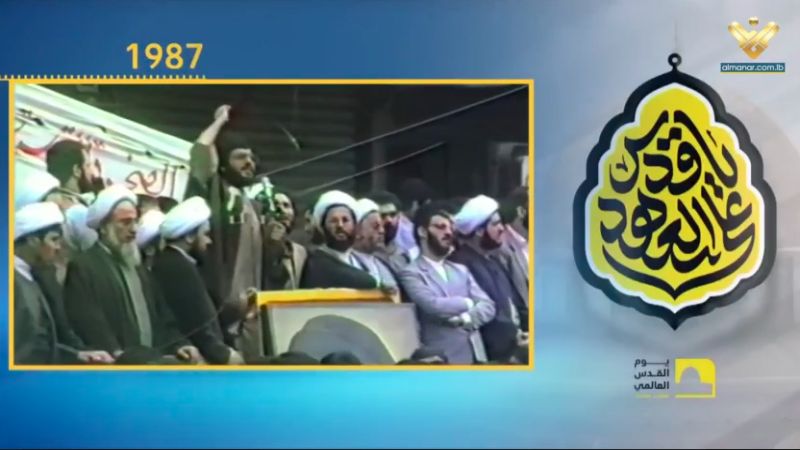 منذ الثمانينيات.. القدس دُرّة خطابات السيد نصر الله