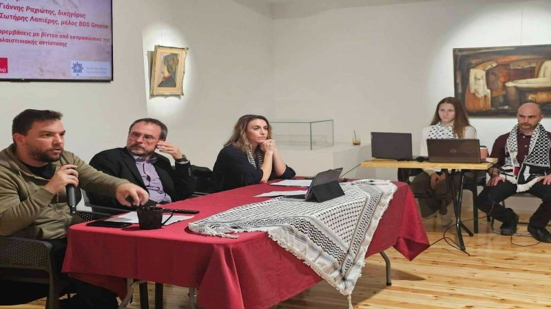 أثينا تُحيي يوم القدس: التضامن والمقاومة لن يتوقفا حتّى التحرير الكامل