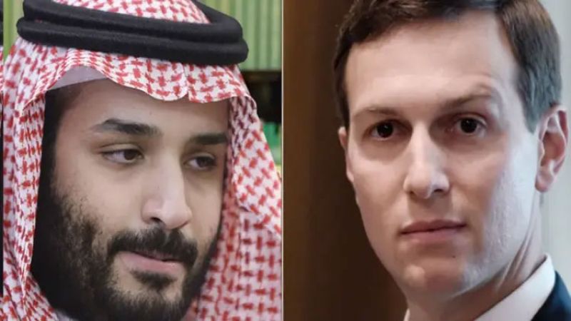 بتعاون مع "صهر ترامب".. تحقيق يكشف علاقة 3 دول خليجية بدعم الاستيطان بالضَّفَّة والقدس