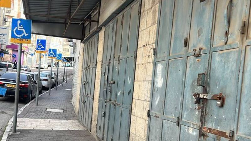 تنديدًا بمجازر الاحتلال في غزة.. إضراب شامل يعمّ الضفة والقدس المحتلتين