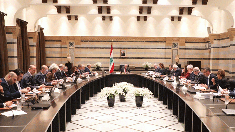 مجلس الوزراء يبحث مشروع القانون المتعلّق بمعالجة أوضاع المصارف في لبنان
