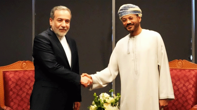 انطلاق المفاوضات غير المباشرة بين إيران وأميركا في مسقط