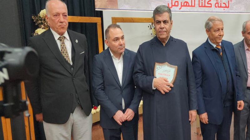لجنة "كلنا للهرمل"  تُكرّم أهالي بلدات في البقاع الشمالي لاستضافتهم نازحين في الحرب الأخيرة