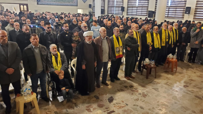 احتفال تأبيني مهيب للشهيد مفقود الأثر علي الرضا حسّان رعد  