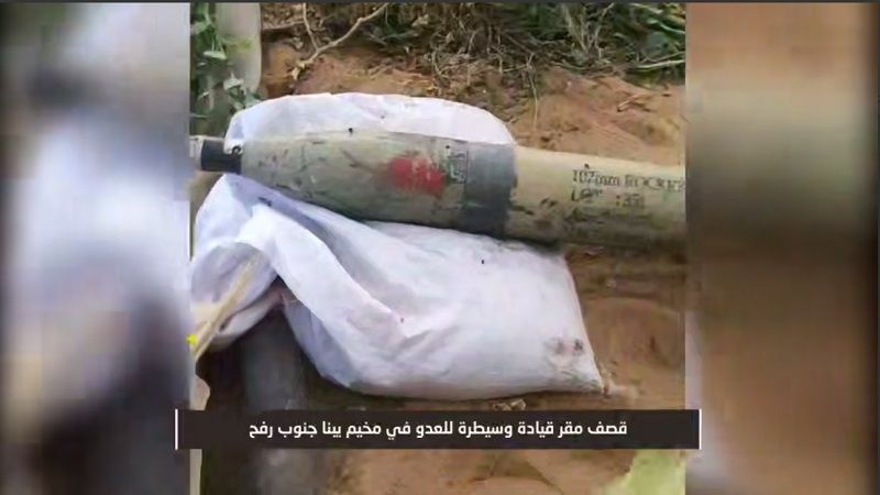 فيديو| استهداف سرايا القدس جنود وآليات العدو المتوغلين في مدينة رفح 