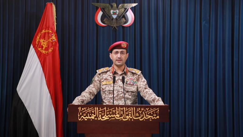 فيديو| القوات المسلحة اليمنية تستهدف قاعدة "نيفاتيم" الجوية بصاروخ "فلسطين 2"