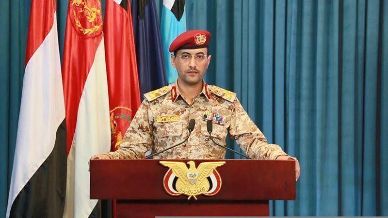 القوات المسلحة اليمنية تنفّذ عملية ناجحة ضد قاعدة "نيفاتيم" الجوية في فلسطين المحتلة