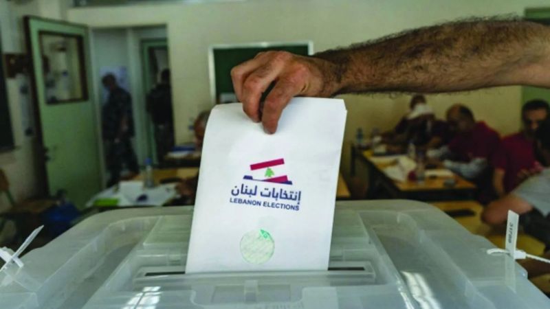 إقفال باب الترشيحات في قضاء صور: 106 مرشحين بلديين و143 اختياريًا