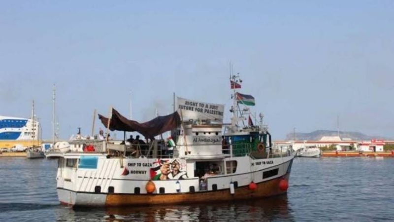 إدانات فلسطينية واسعة لهجوم الاحتلال على سفينة تحمل مساعدات لغزّة