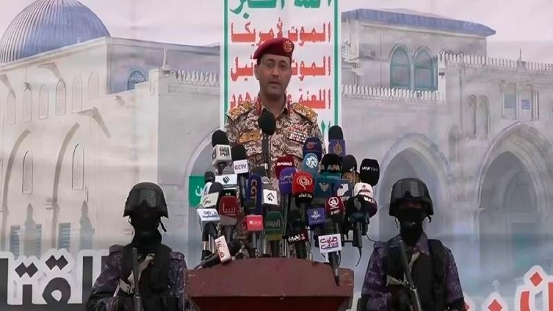 فيديو| القوات المسلحة اليمنية تنفّذ عملية نوعية ضد هدف حيوي صهيوني في حيفا 