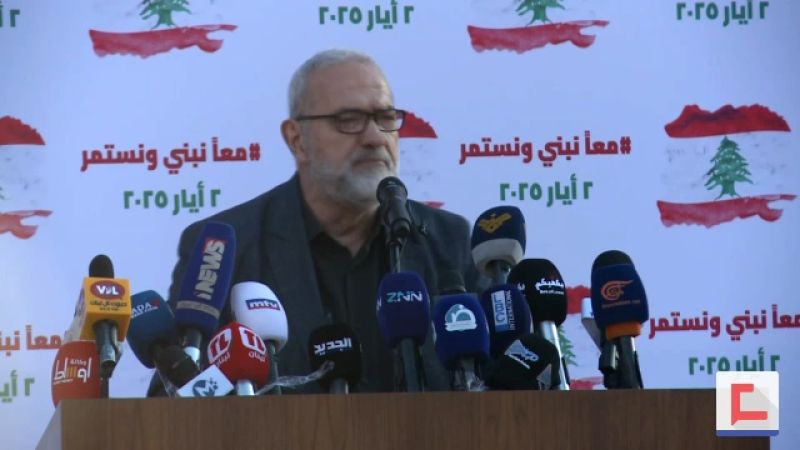 فيديو | قماطي: سلاح المقاومة قوة للبنان وليس له أي ثمن في العالم