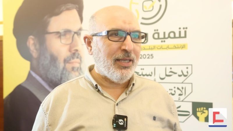 أبو هادي كريّم: أجواء الاقتراع كانت ممتازة