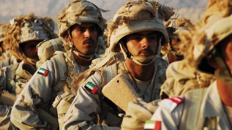 مجموعة 