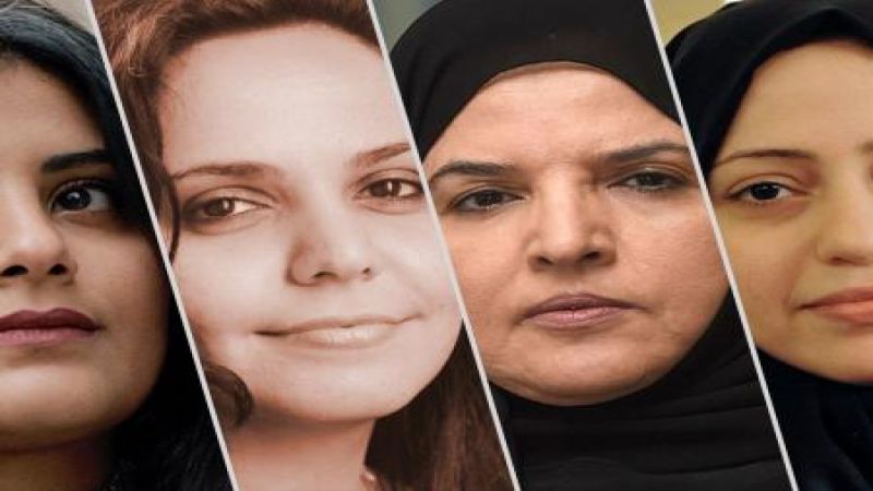 رغم الإفراج عنهن.. المعتقلات السعوديات رهن الأساور الالكترونية