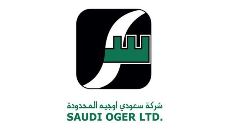 السلطات السعودية تُصفّي موجودات