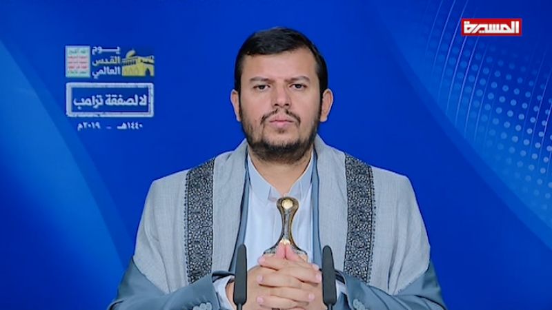 السيد الحوثي: الشعب اليمني لن تكون مواقفه إلا معادية لأمريكا و