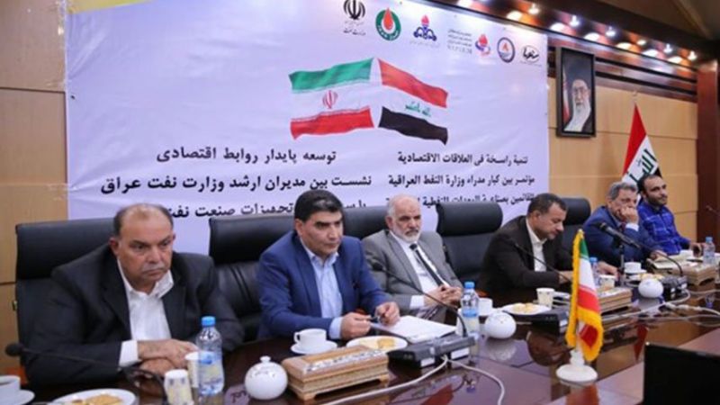 شركة النفط الإيرانية تفتتح في العراق قريباً