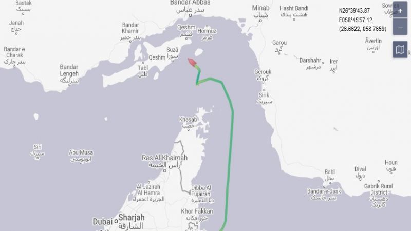 اضطراب بريطاني عقب حادثة 