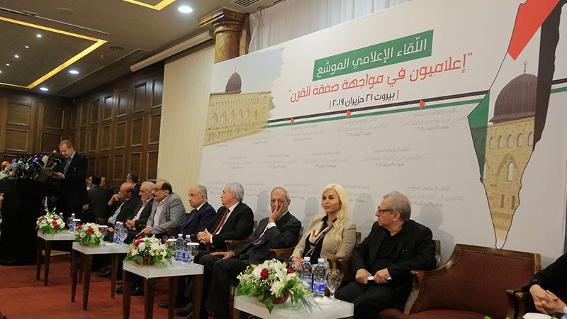 بالصور.. مؤتمر 