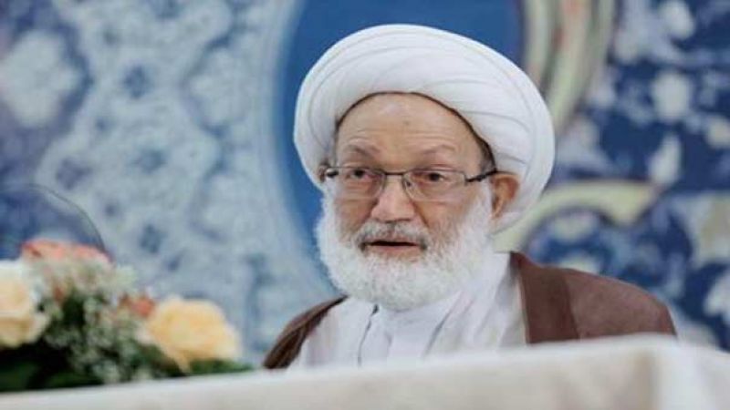 اية الله الشيخ عيسى قاسم: البحرين تعيش تخلُّفاً كبيراً وجذرياً في بنيتها السياسيّة