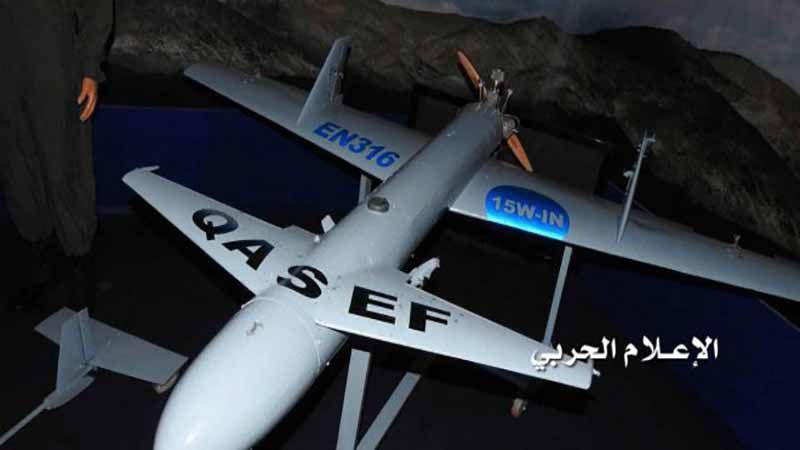 عام