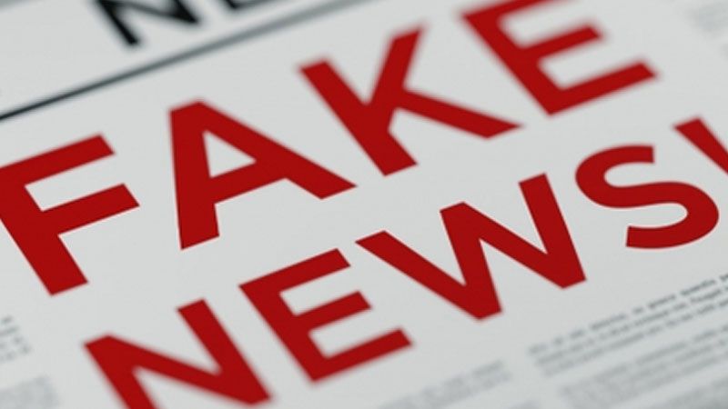 الأخبار الزائفة أكثر جاذبية على 