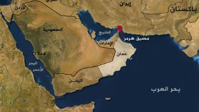 الولايات المتحدة تُخطّط 