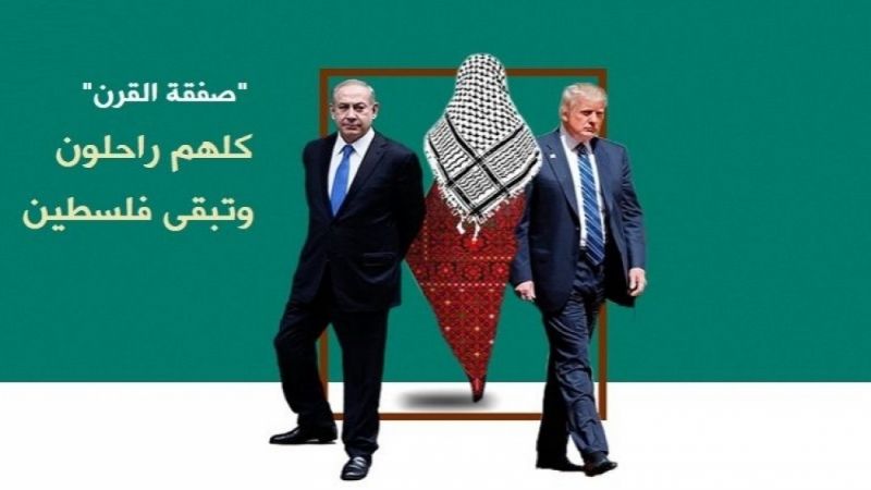 اقتصاديون فلسطينيون: