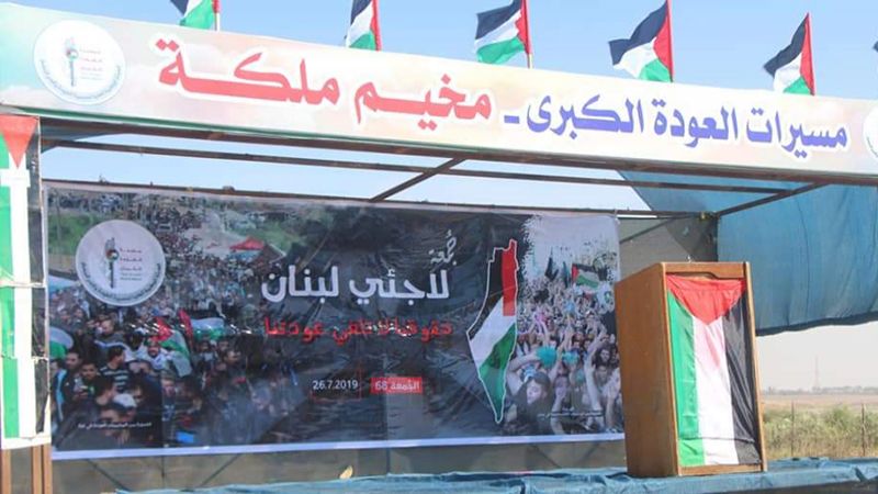 إصابات برصاص الاحتلال شرق قطاع غزة في جمعة