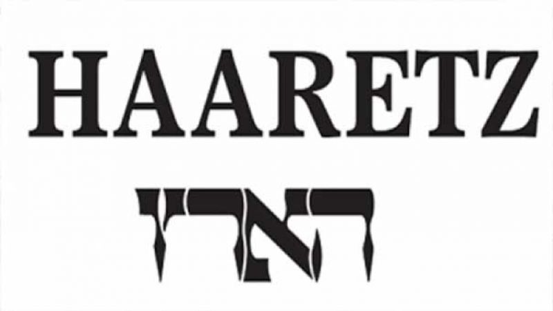 المؤسسة الأمنية الصهيونية تحذّر من تضرّر التنسيق مع السلطة الفلسطينية