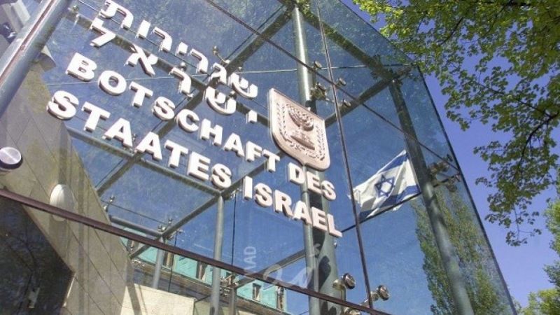 عشرات الديبلوماسيين الصهاينة يطالبون باغلاق 