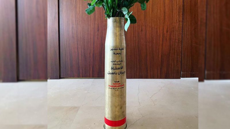 قذيفة المقاومة تُزيّن دارة باسيل
