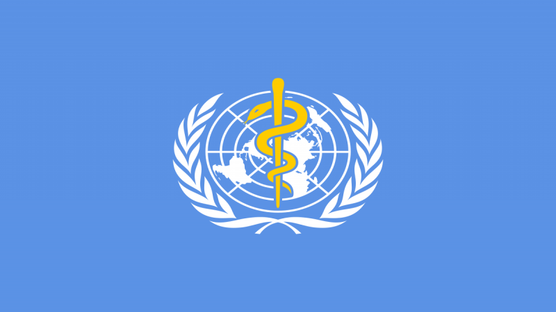 منظمة