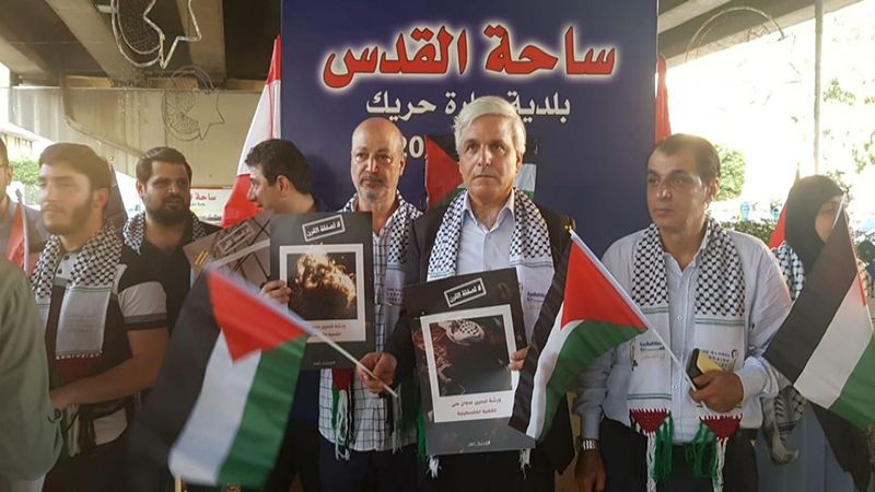 بالصور: وفقة احتجاجية ضد مؤتمر البحرين في 