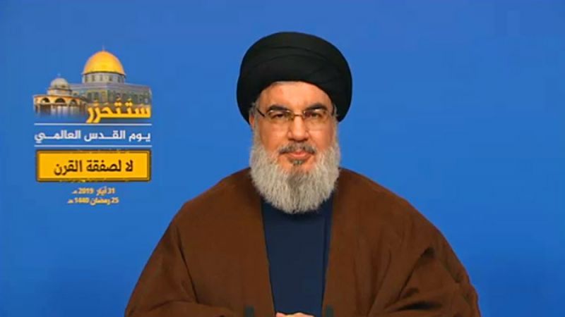كلمة السيد حسن نصر الله في مهرجان يوم القدس العالمي 31-5-2019