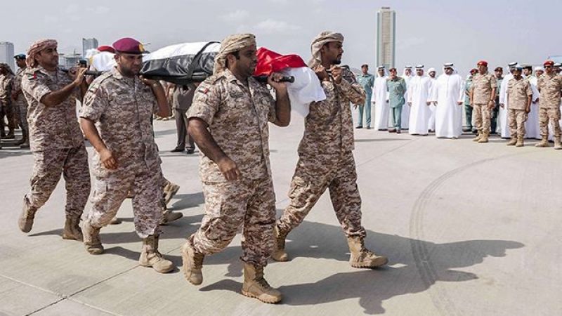 الإمارات تنسحب من اليمن