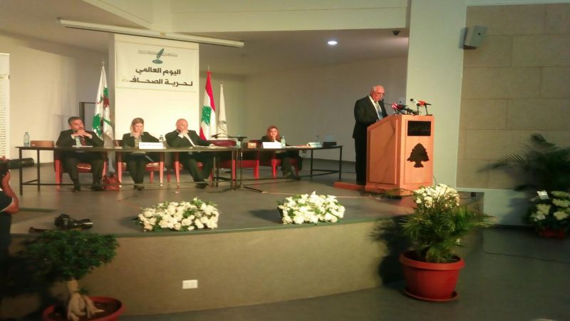 نقابة المحررين تحيي اليوم العالمي لحرية الصحافة