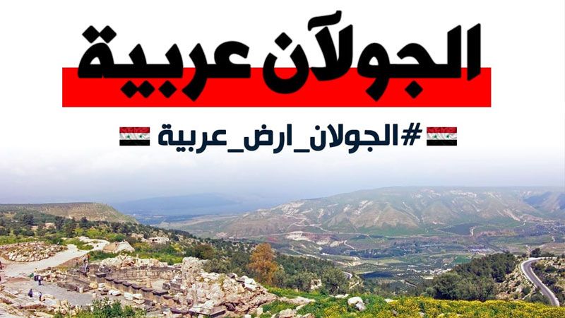 فلسطين على موعد مع جمعة