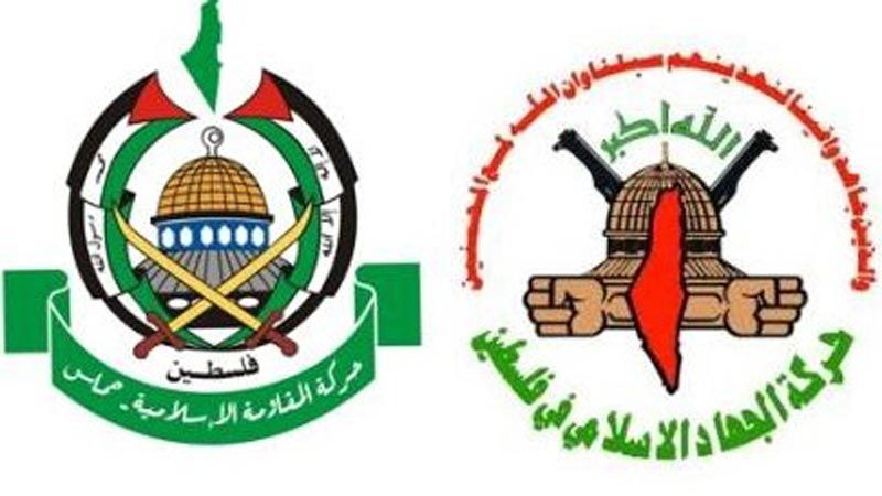 صحيفة سعودية تصف قادة المقاومة الفلسطينية بـ 