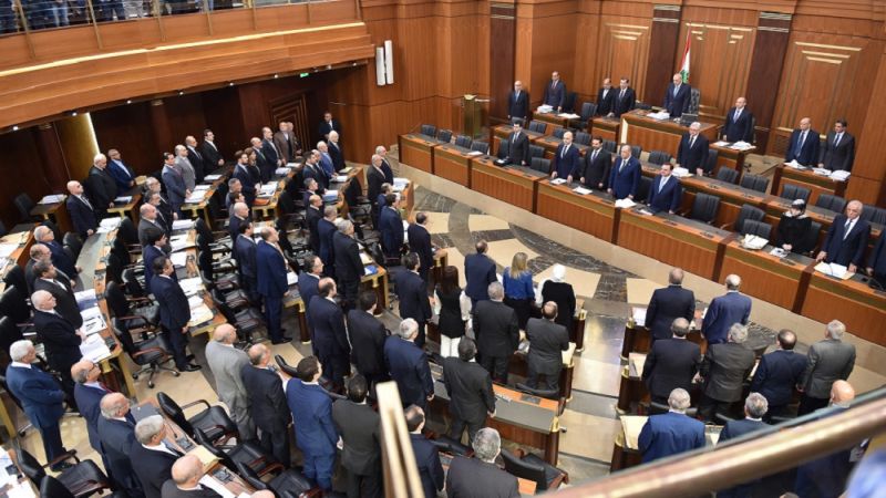 الردود النيابية تتوالى .. لبنان يرفض التدخل الأميركي في حادثة