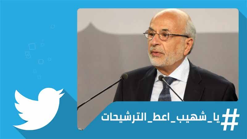 تلامذة