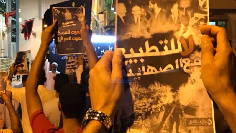 دروس فشل ورشة البحرين.. إلى الشرق در